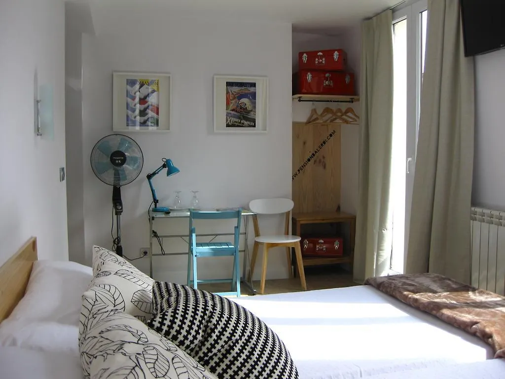 Boulevard Roomss San Sebastian 2*,